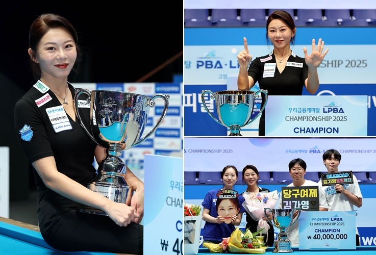 홈페이지 뉴스_김가영 우승 사진_1751438263.jpg